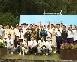 富裕的有夫之徒